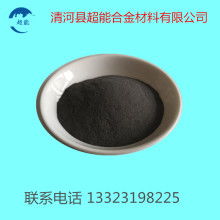  北京泰欣隆金屬材料加工廠 主營 金屬粉末 鈦粉 氫化鈦