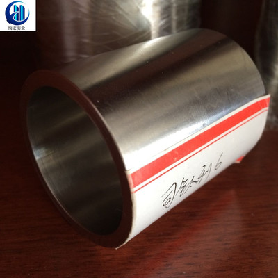 【Stellite6B】司太立合金圓棒價格_金屬材料欄目