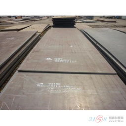 冠強金屬材料產品 冠強金屬材料產品圖片 冠強金屬材料怎么樣 最新冠強金屬材料產品展示