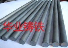 東莞市長安華業金屬材料經營部 專業金屬材料供應商，為您的項目提供堅實后盾