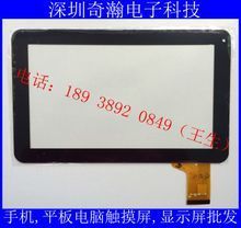 【索立信S10屏幕深度解析】全面了解這款電容觸摸屏的具體參數(shù)與用戶(hù)關(guān)注點(diǎn)