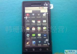 摩托羅拉A853 原廠(chǎng)正品與電容觸摸屏的今日視角